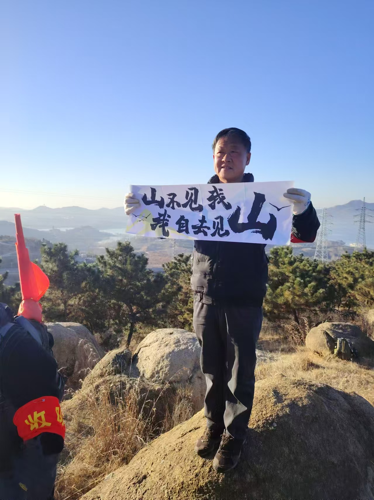 微信图片_20241229101939.jpg