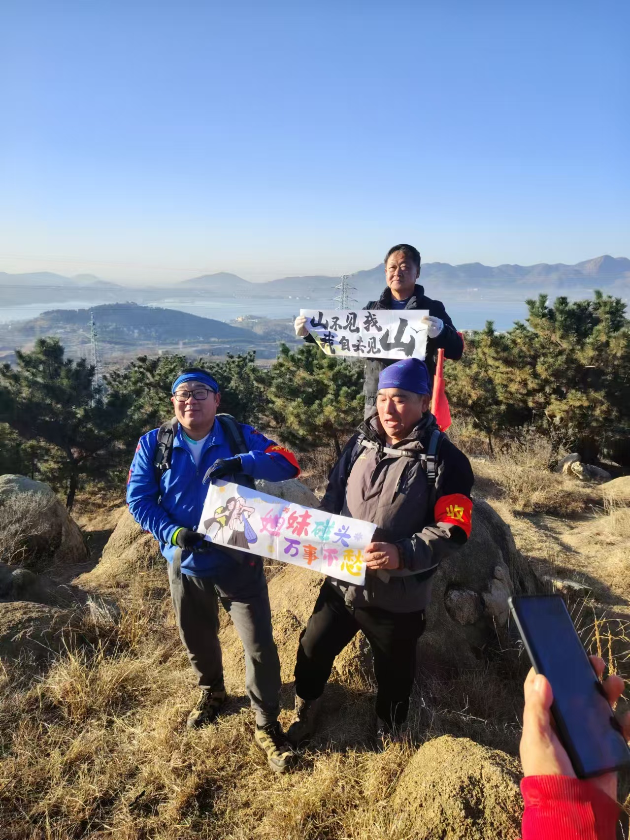 微信图片_20241229101943.jpg
