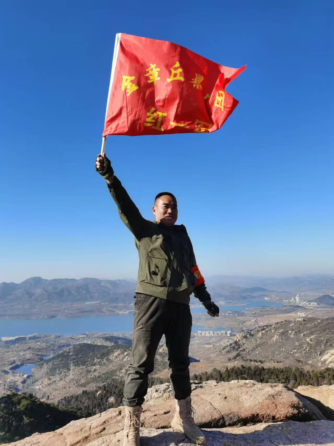 微信图片_20241229102131.jpg