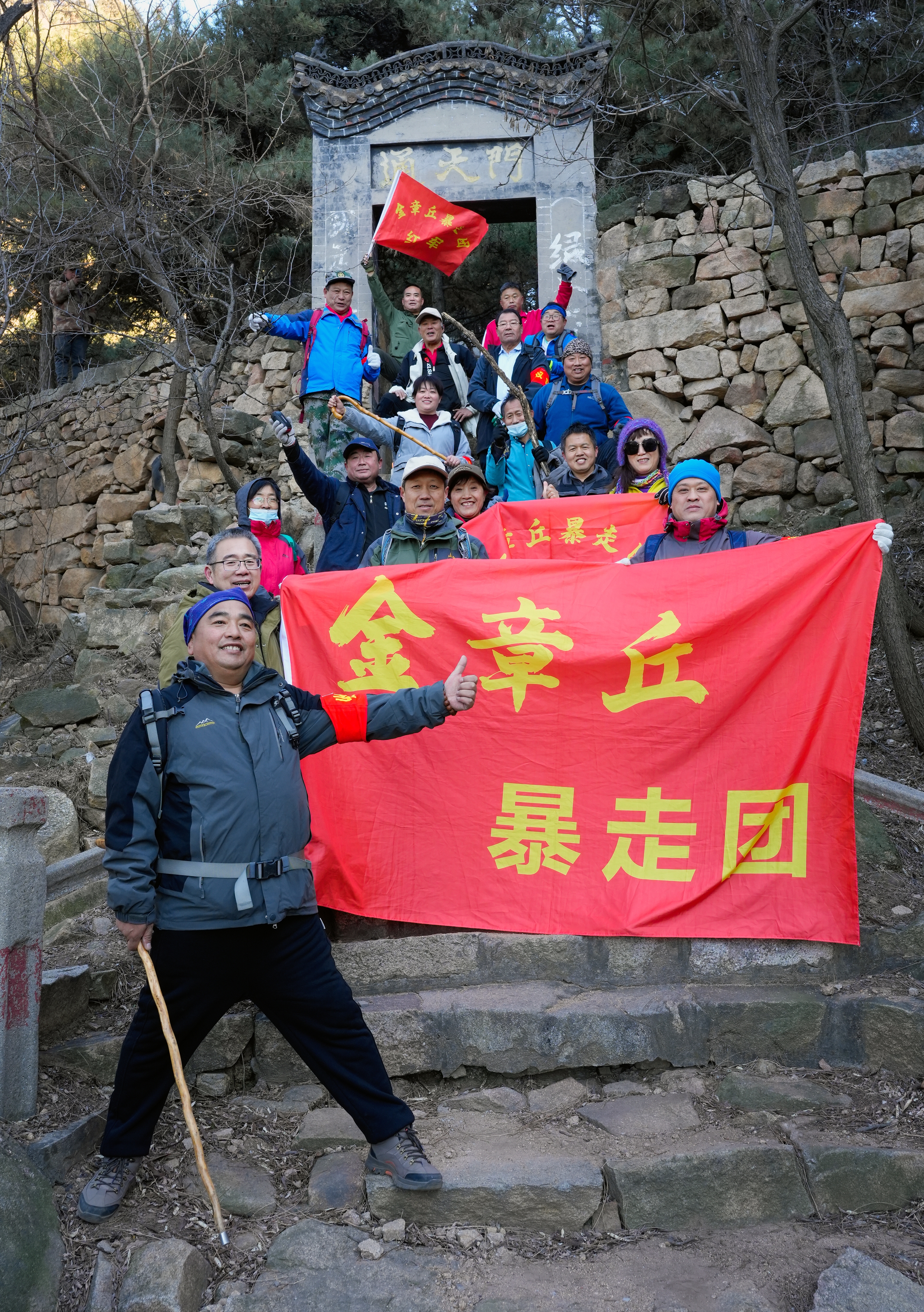 微信图片_20241229100923.jpg