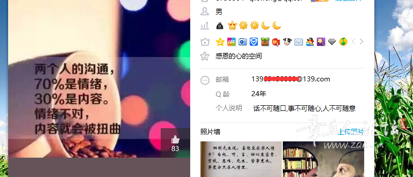 K)@7[REDJU`K[`(`3}G47.png