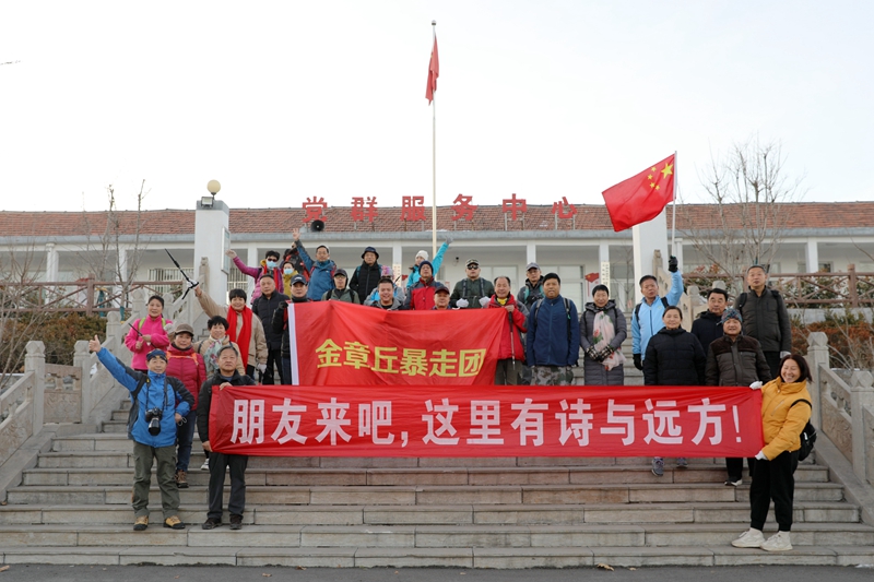 微信图片_20241229173511.jpg
