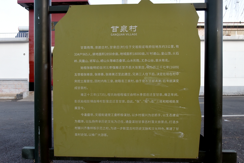 DSC_2717.jpg