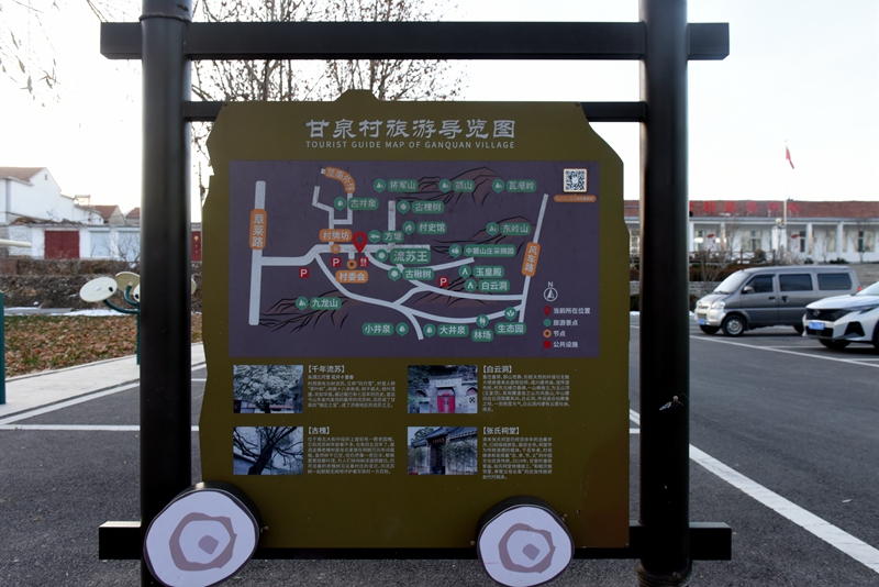 DSC_2718.jpg
