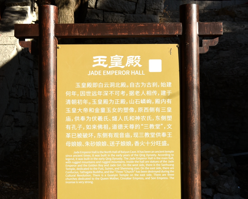 DSC_2811.jpg