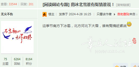 bd9456d9bdeb118b709f8cf588db405.png