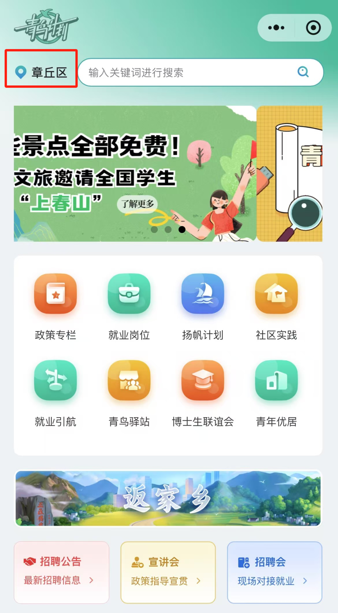 170702ow1c1f3ygx6sltya.png