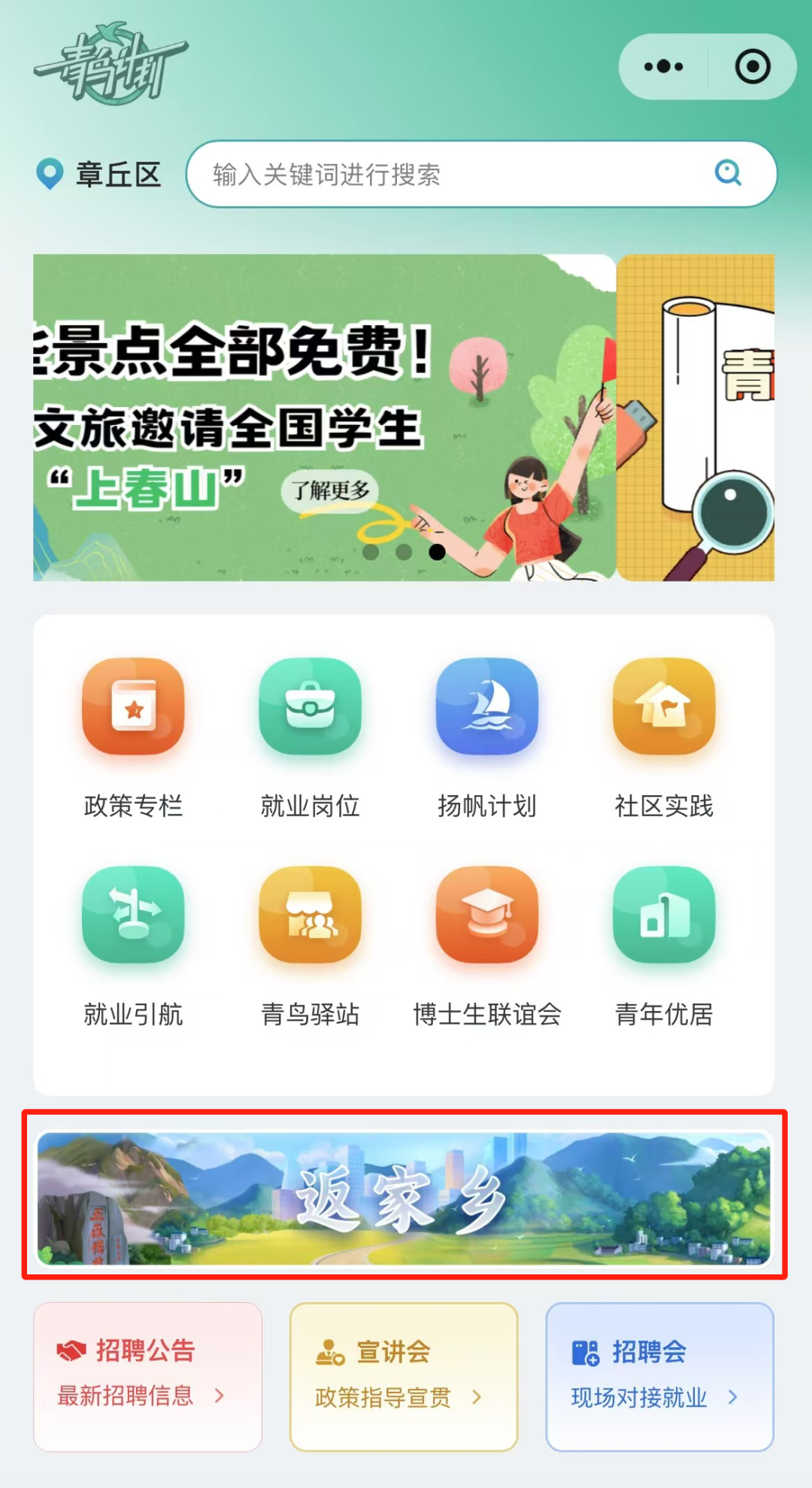 170705x479m17rinygmeag.png