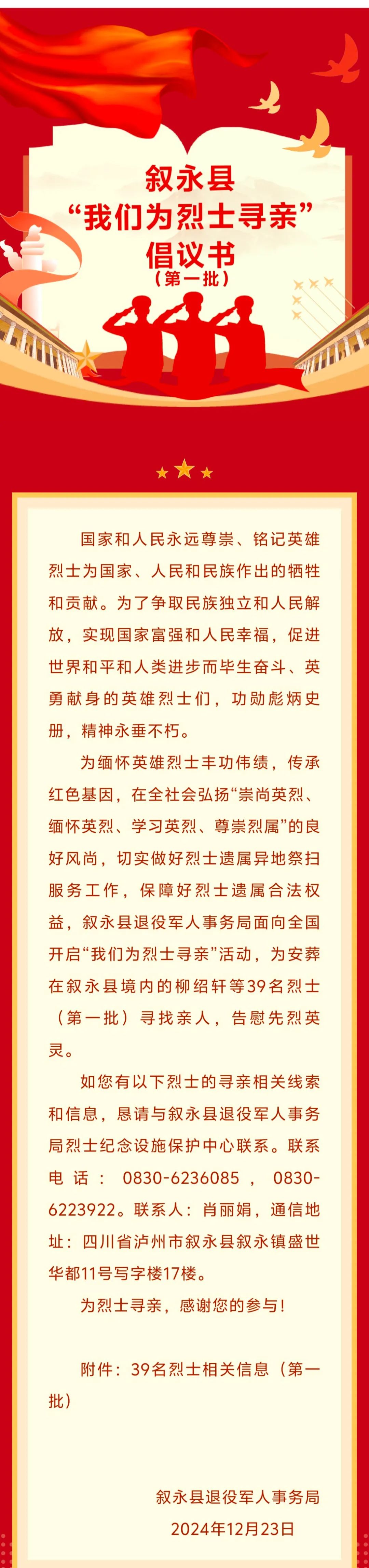 171106bn65oe5v8bbofxfi.jpeg