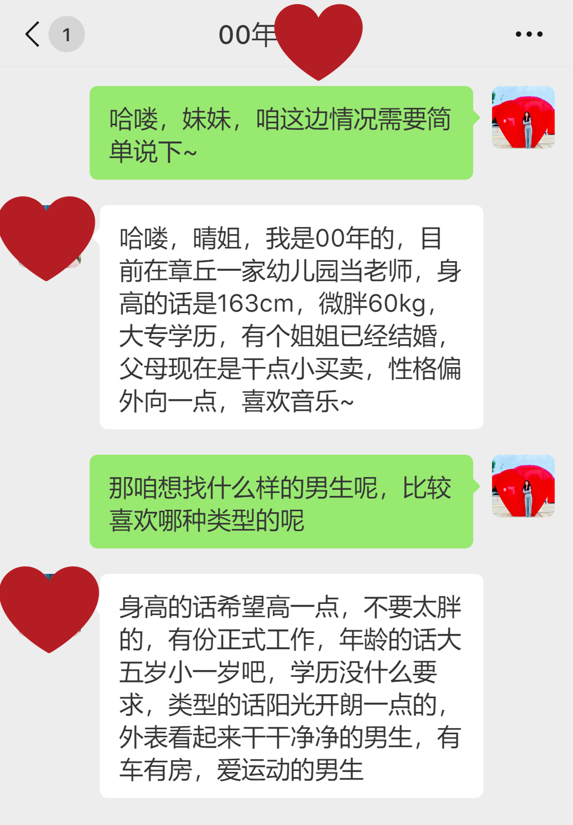 084820lpgegmeuopokueuo.png