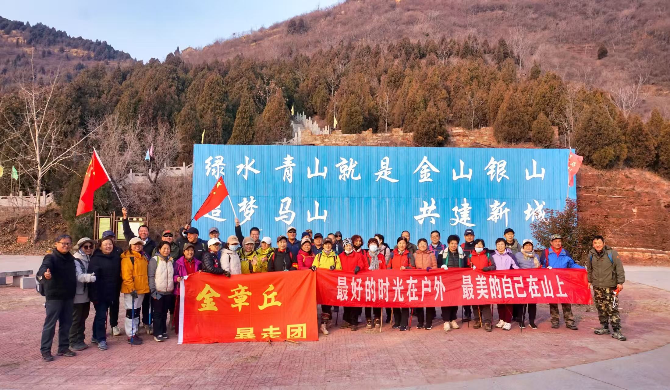 微信图片_20250105153533.jpg