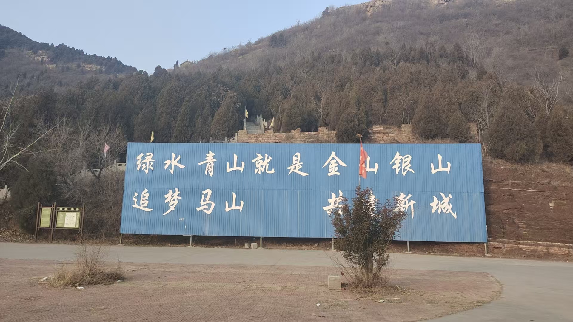 微信图片_20250105153657.jpg
