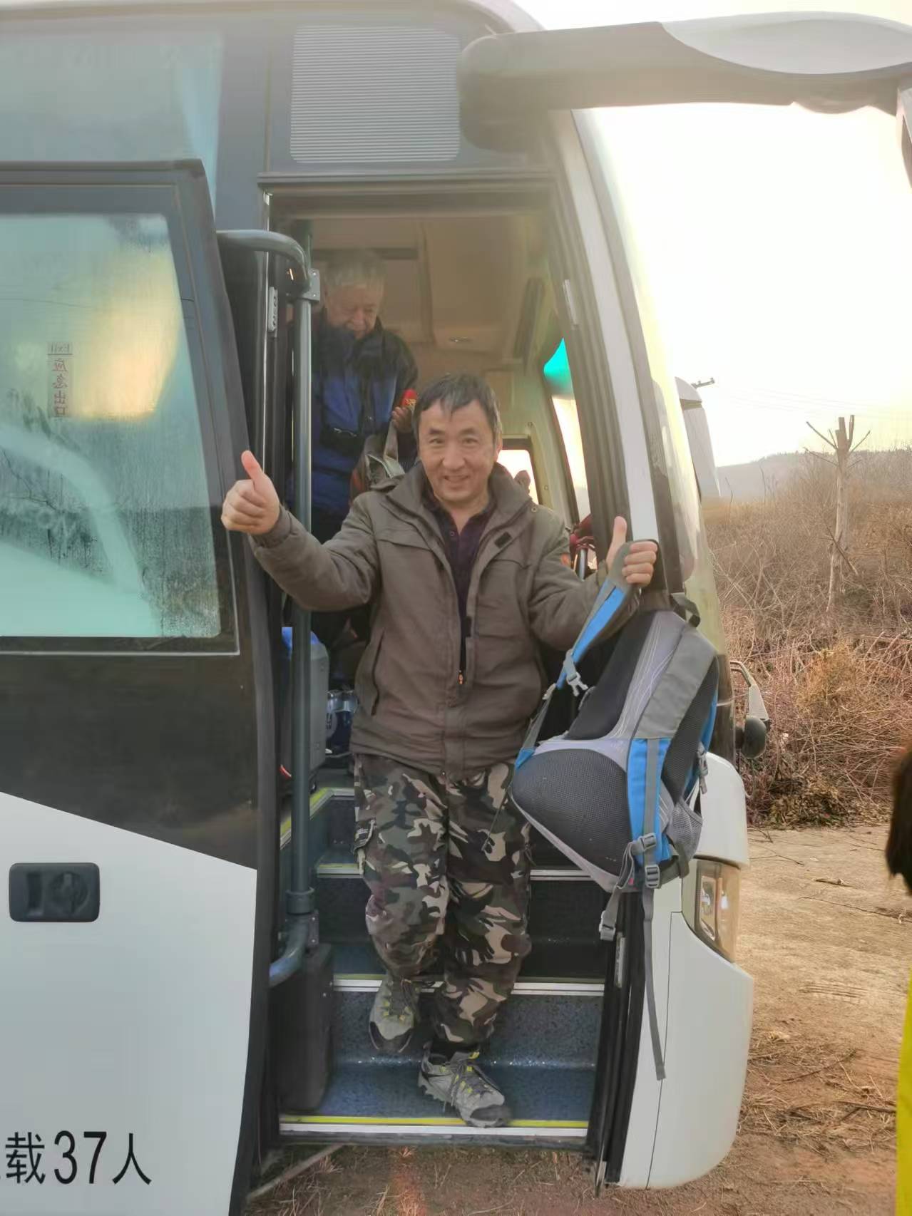 微信图片_20250105153725.jpg