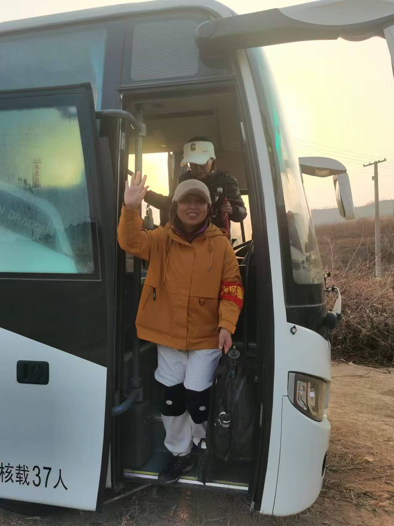 微信图片_20250105153825.jpg