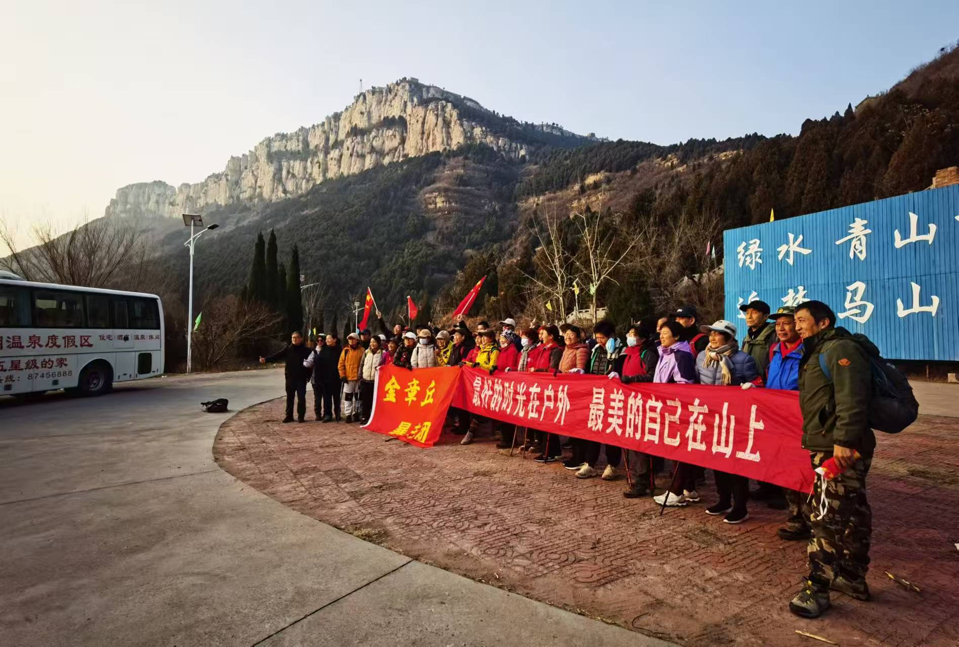 微信图片_20250105153838.jpg