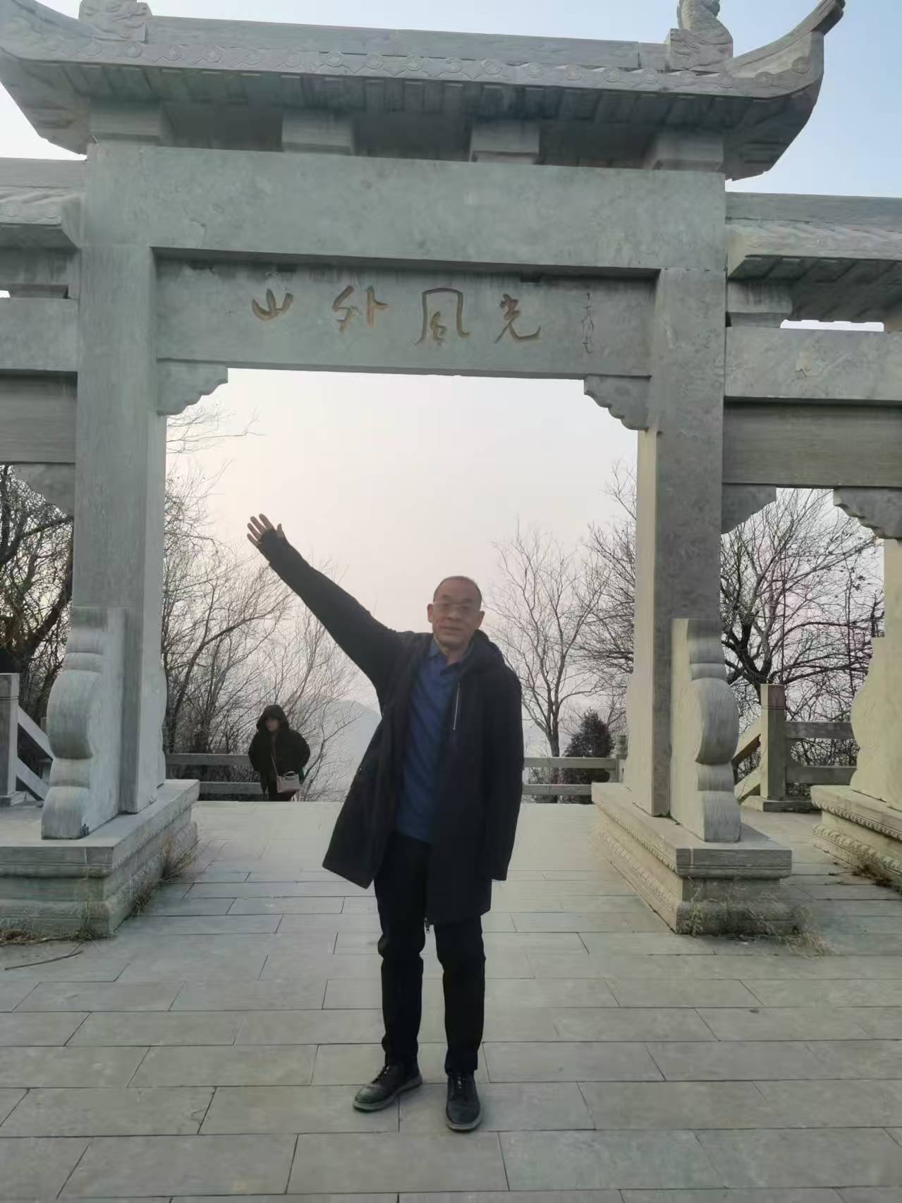 微信图片_20250105153854.jpg