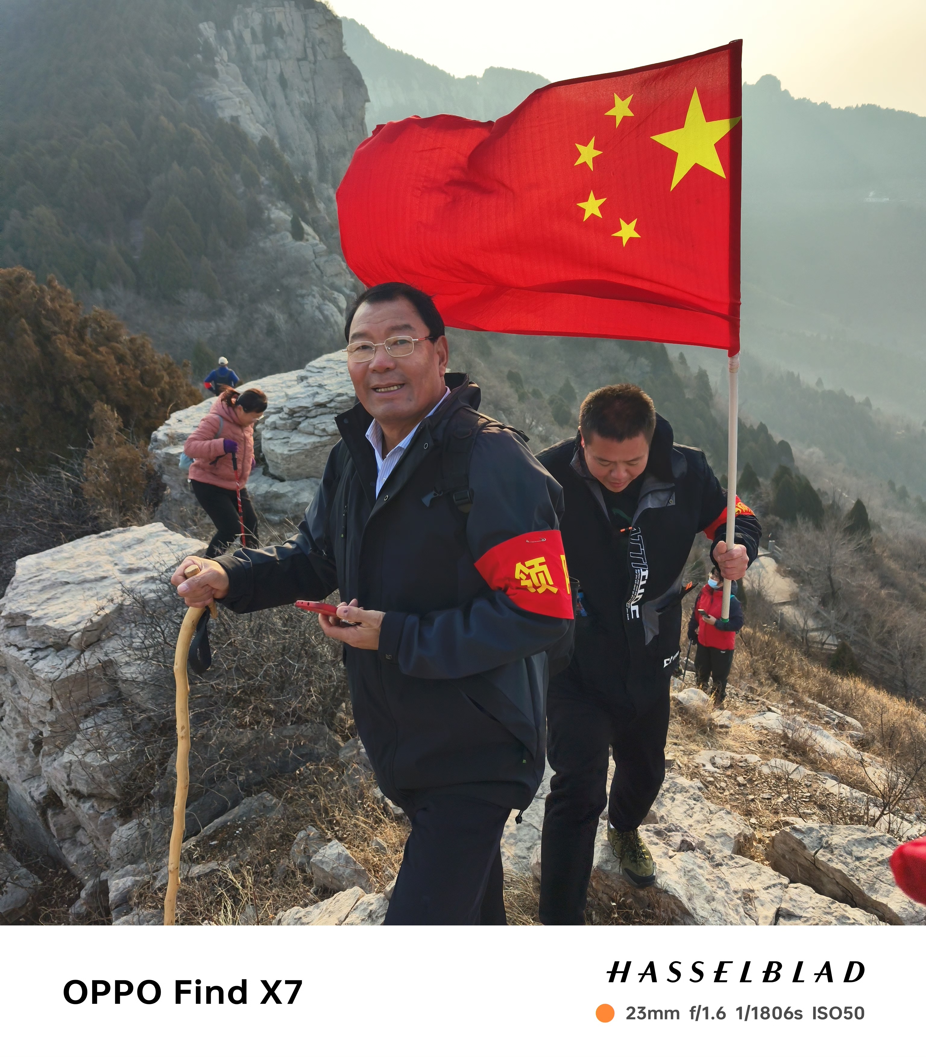 微信图片_20250105154055.jpg