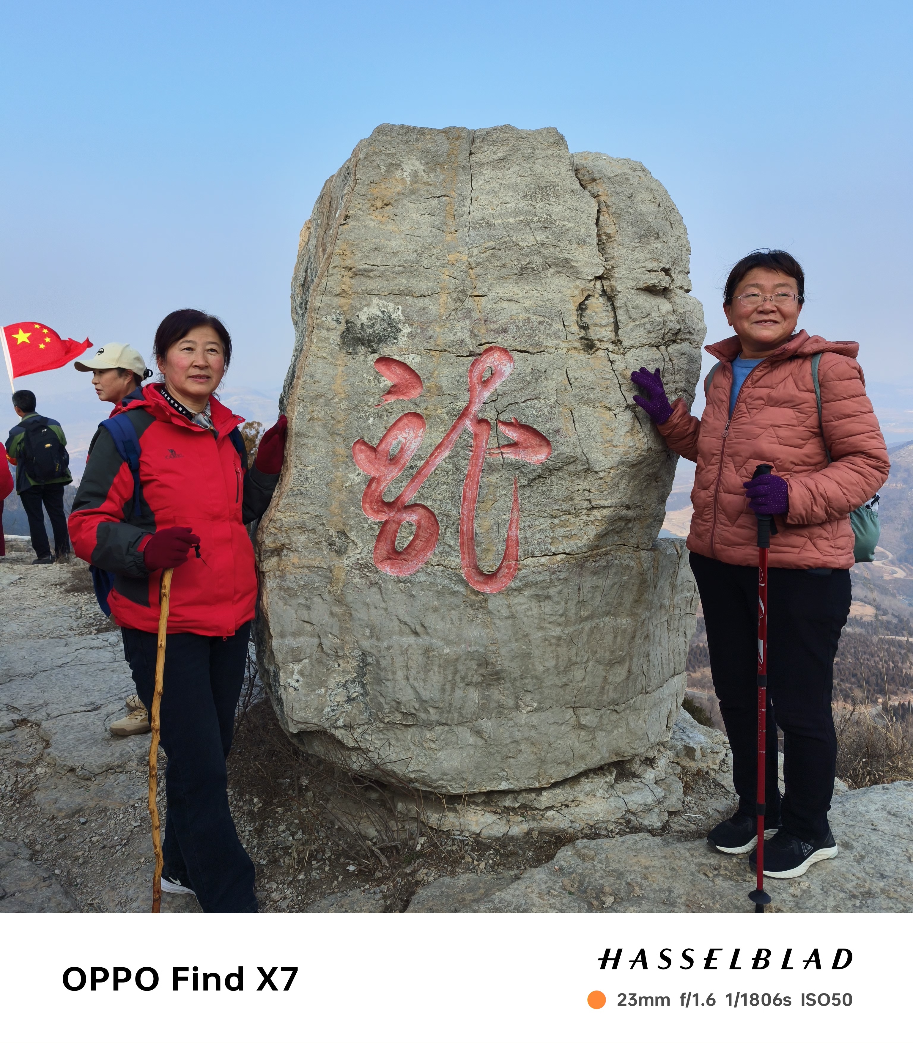 微信图片_20250105154122.jpg