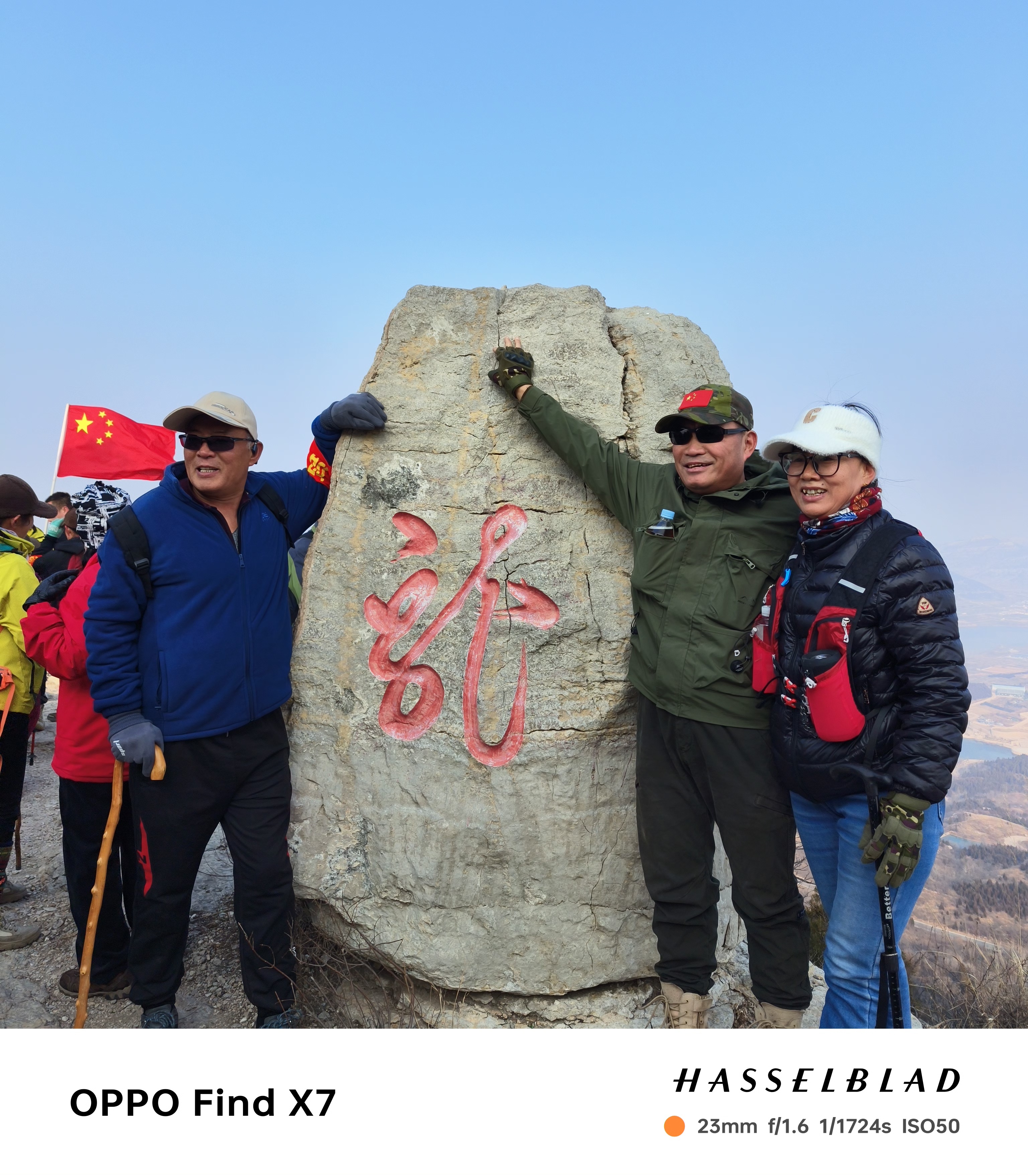 微信图片_20250105154209.jpg