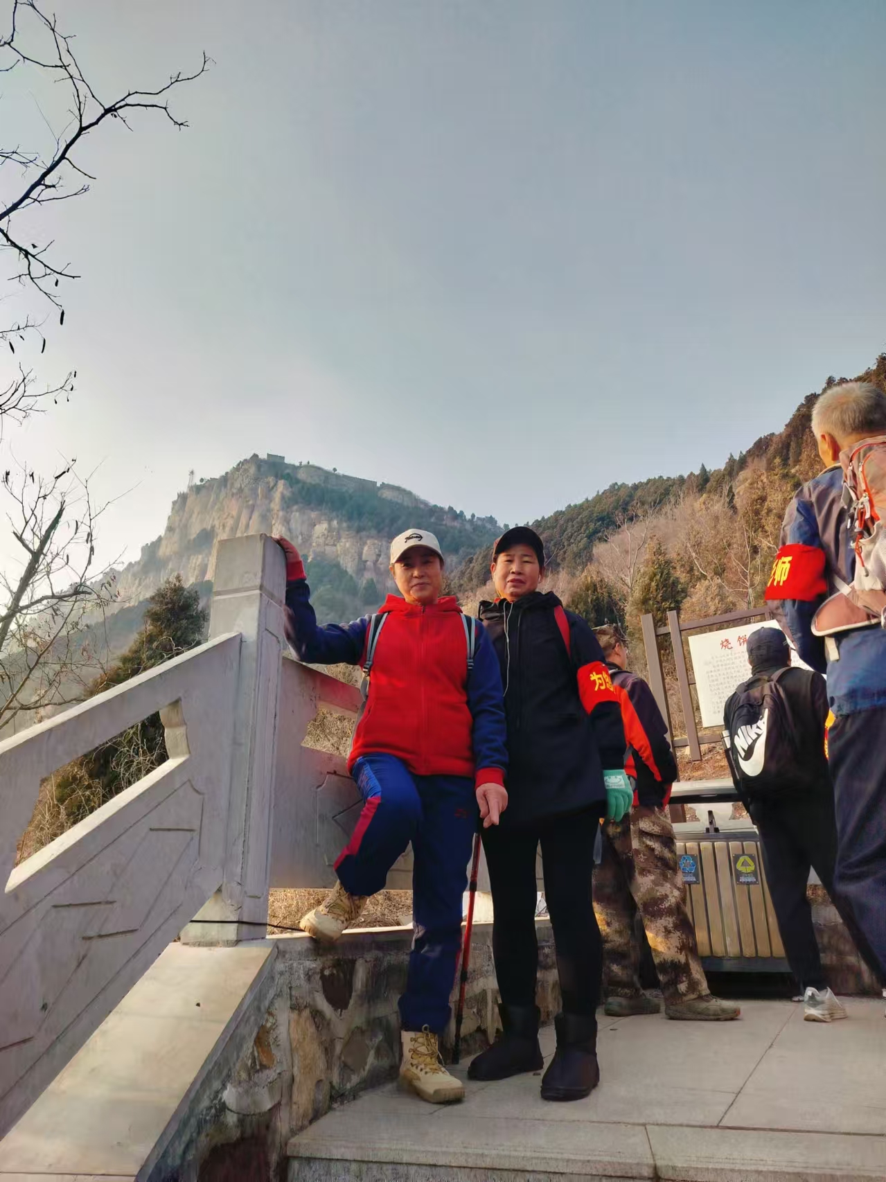 微信图片_20250105154520.jpg