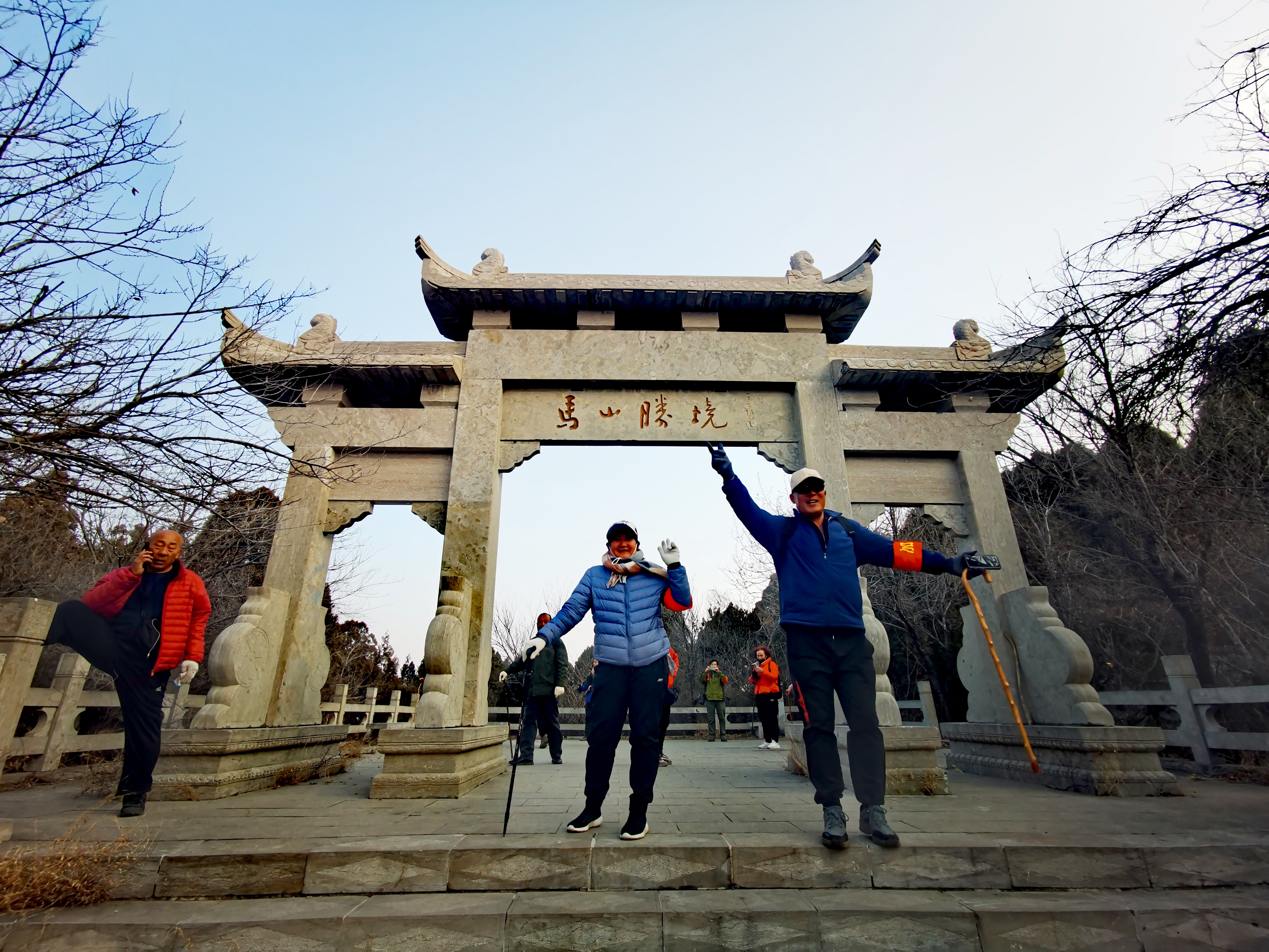 微信图片_20250105155028.jpg