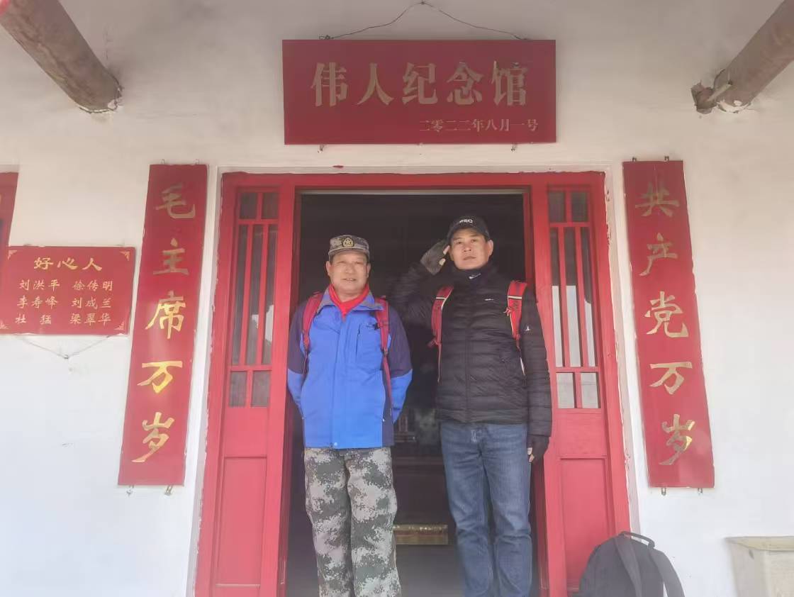 微信图片_20250105155054.jpg