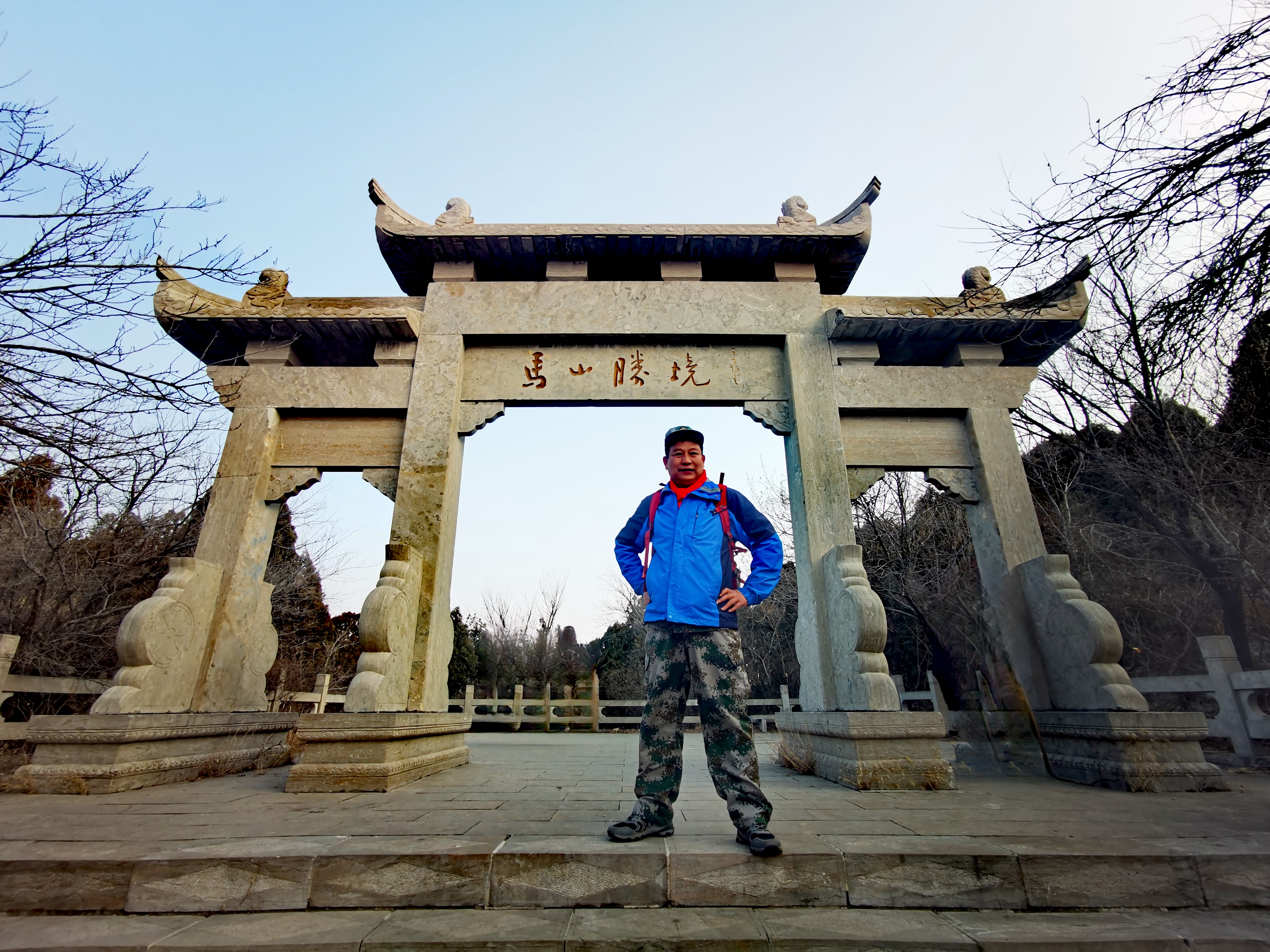 微信图片_20250105155033.jpg