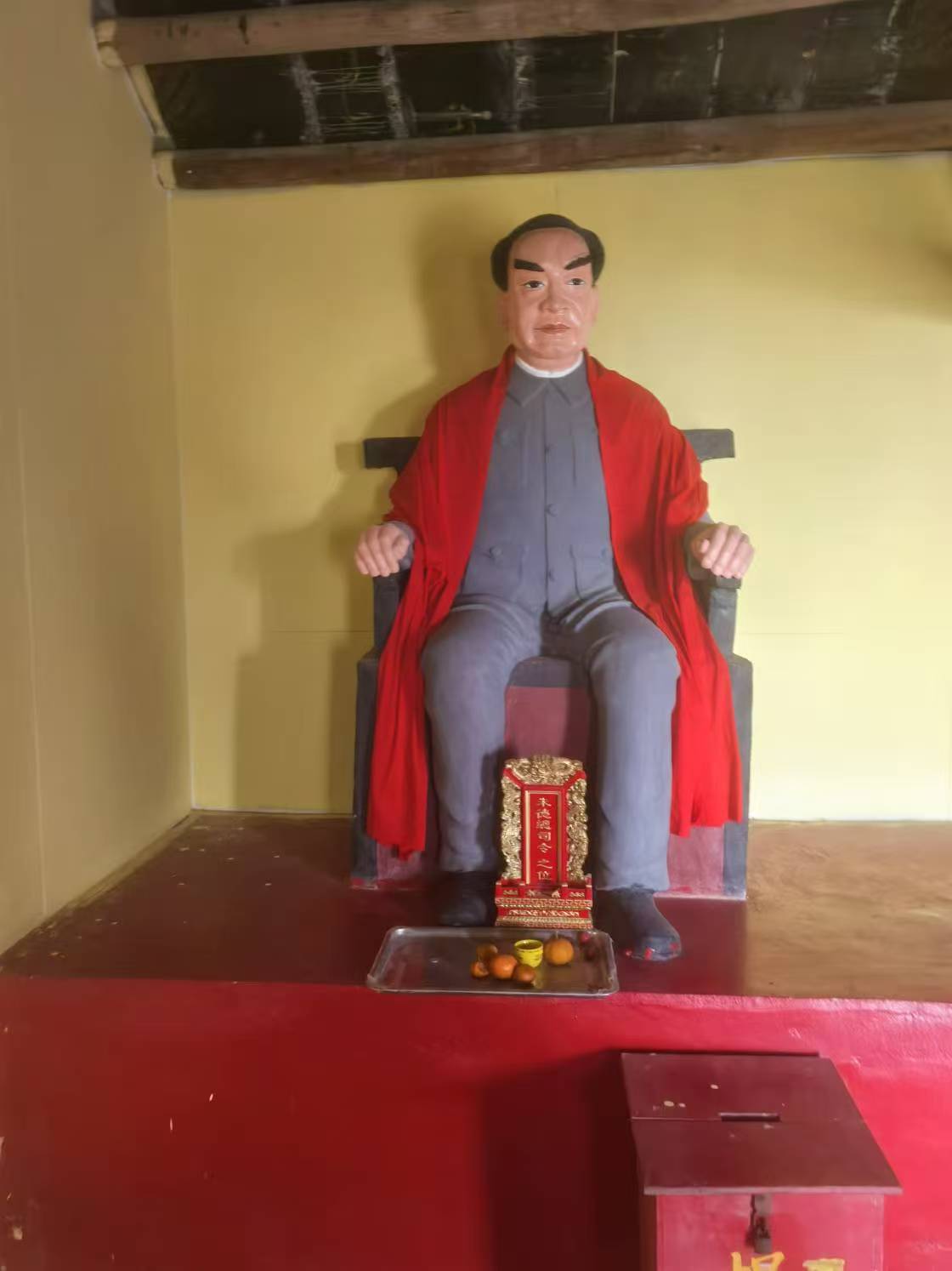 微信图片_20250105155046.jpg