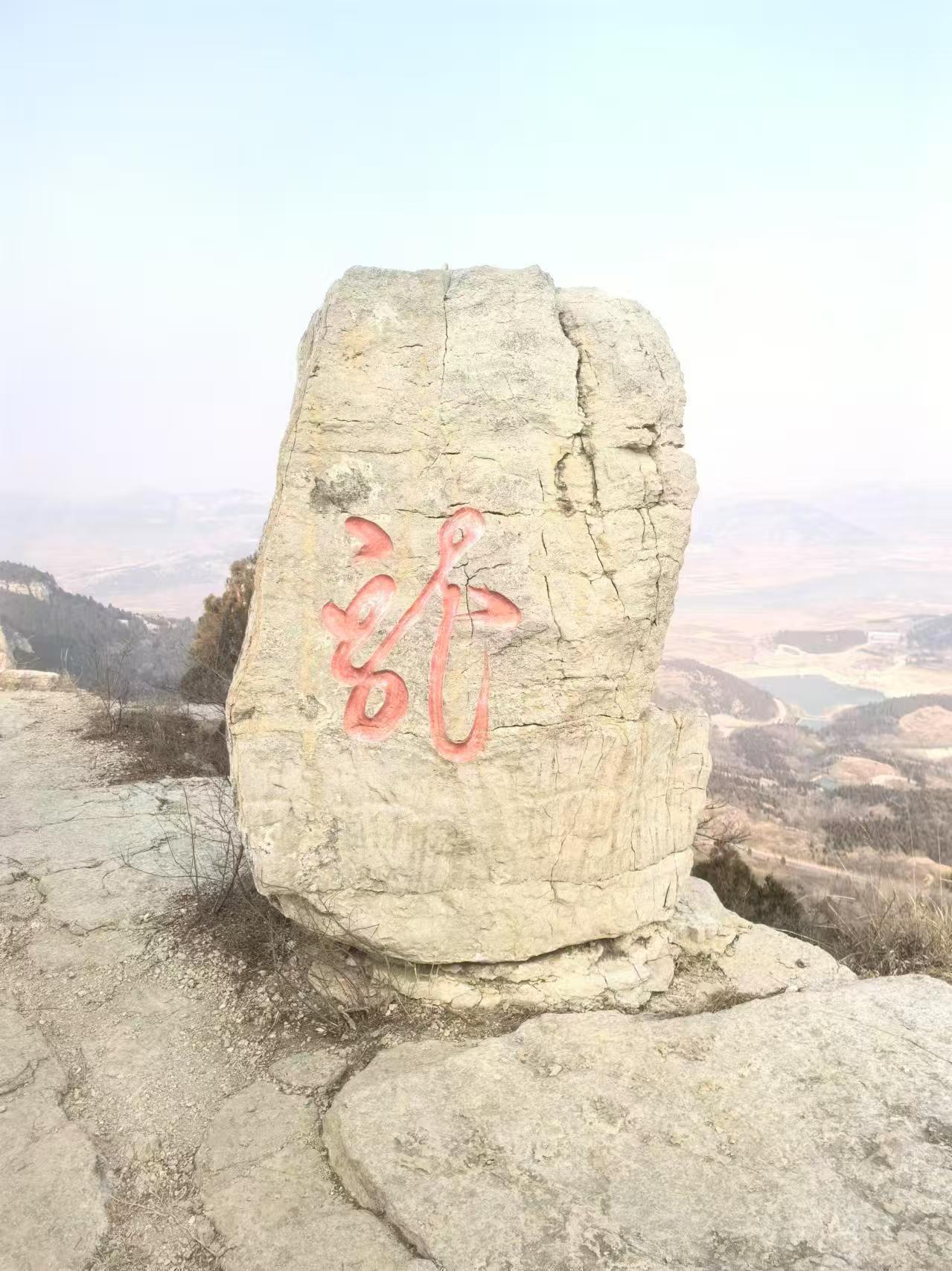 微信图片_20250105155114.jpg