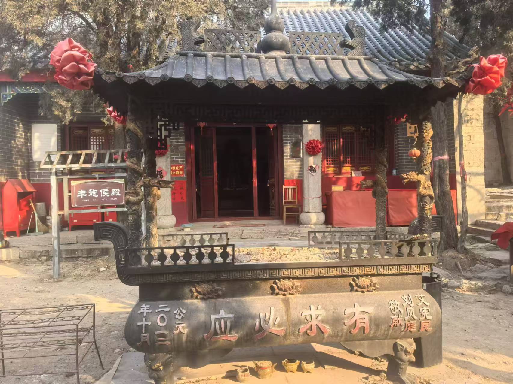 微信图片_20250105155101.jpg