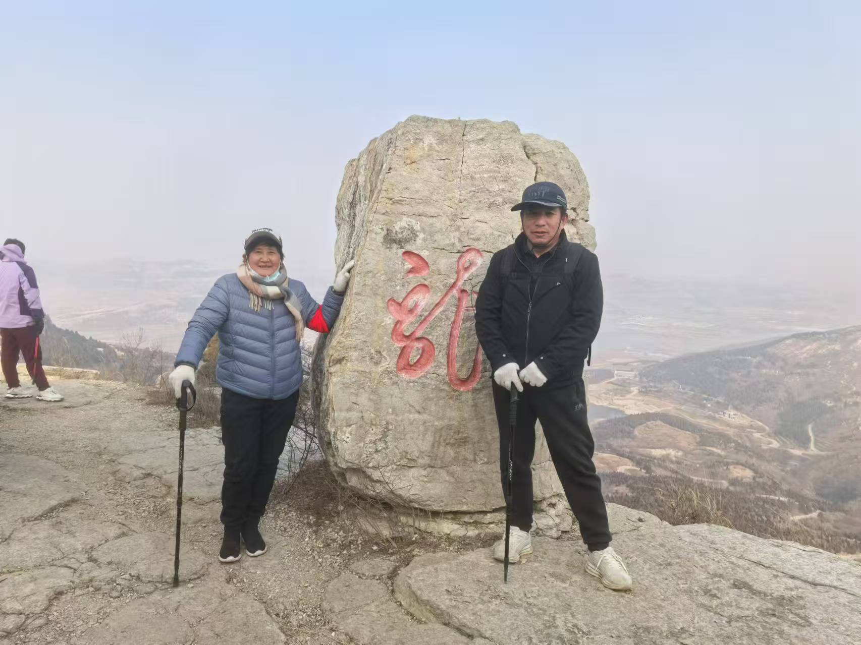 微信图片_20250105155108.jpg