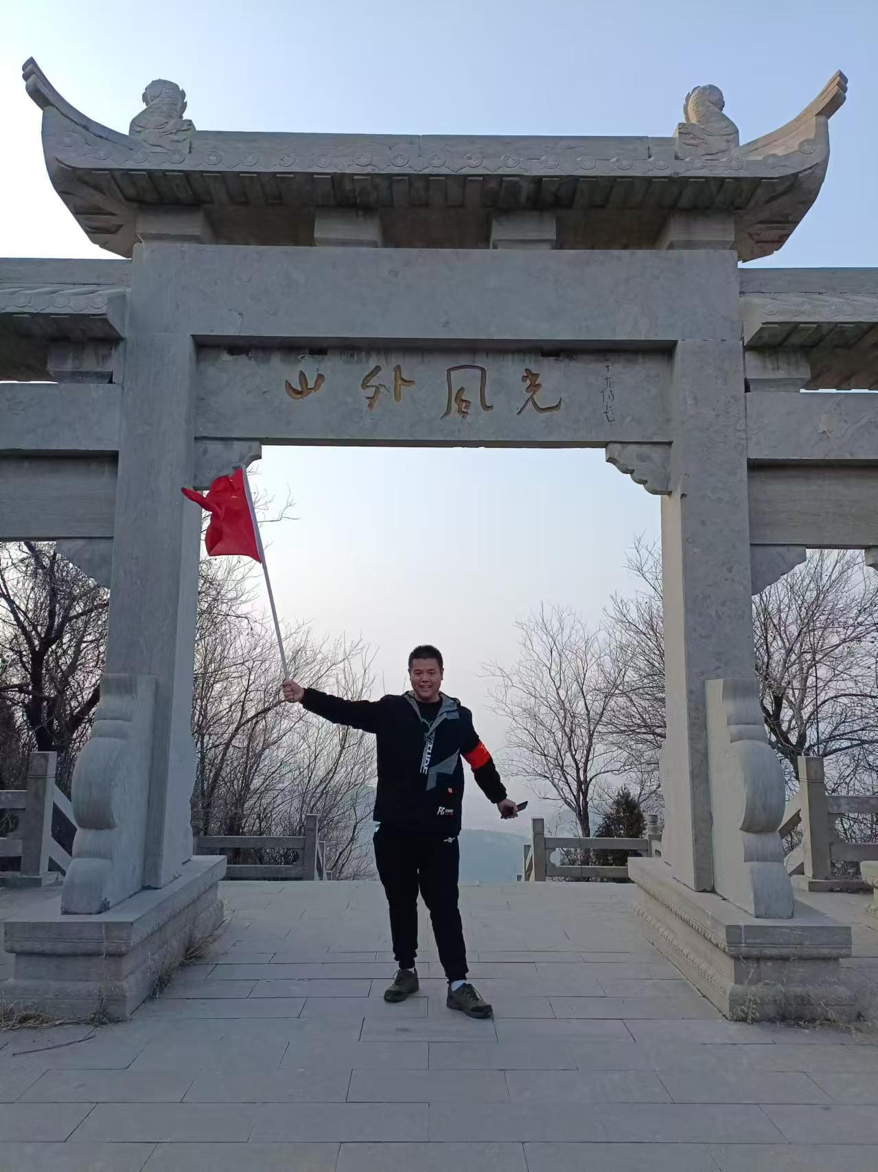 微信图片_20250105155122.jpg