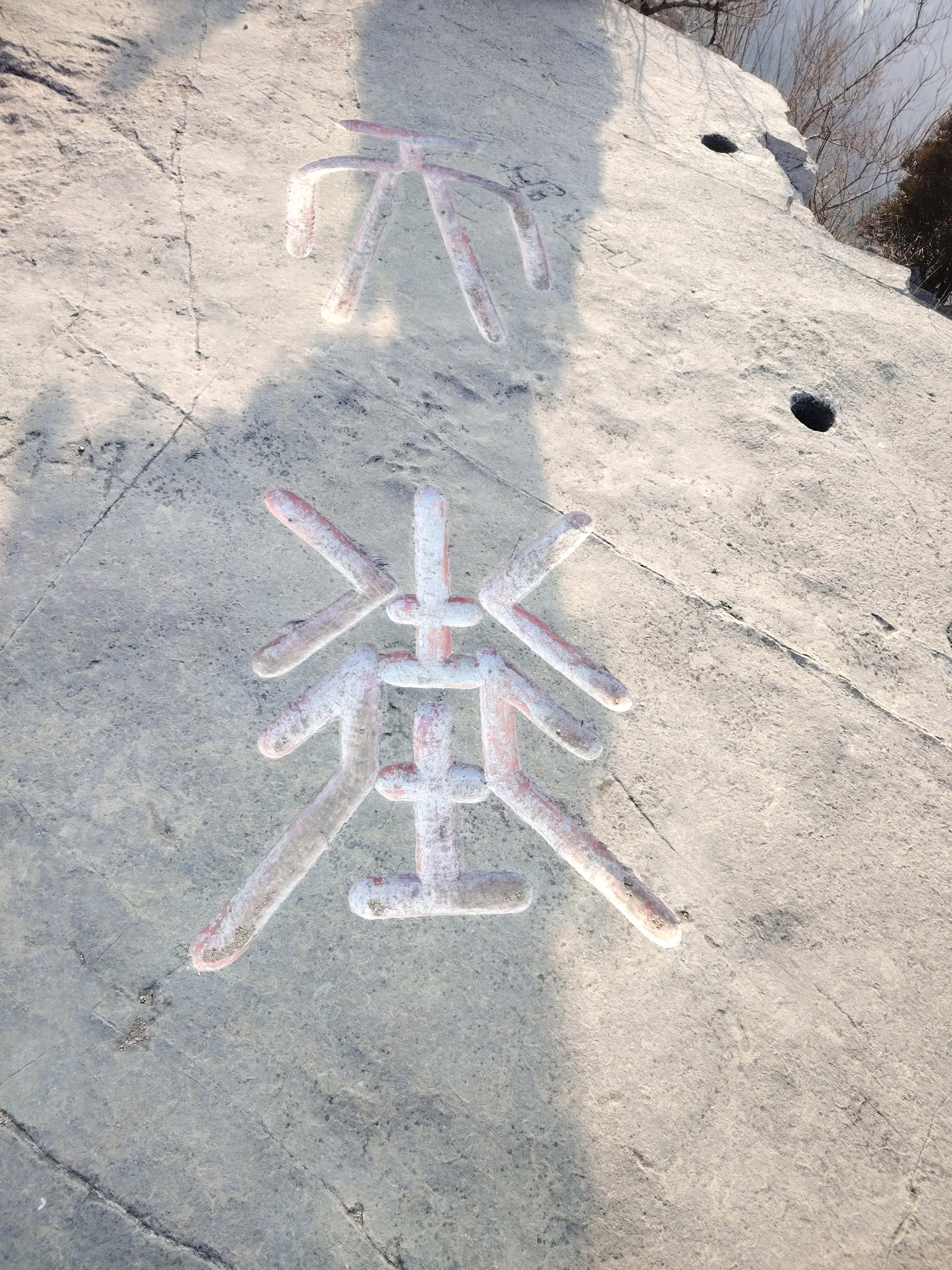 微信图片_20250105155131.jpg