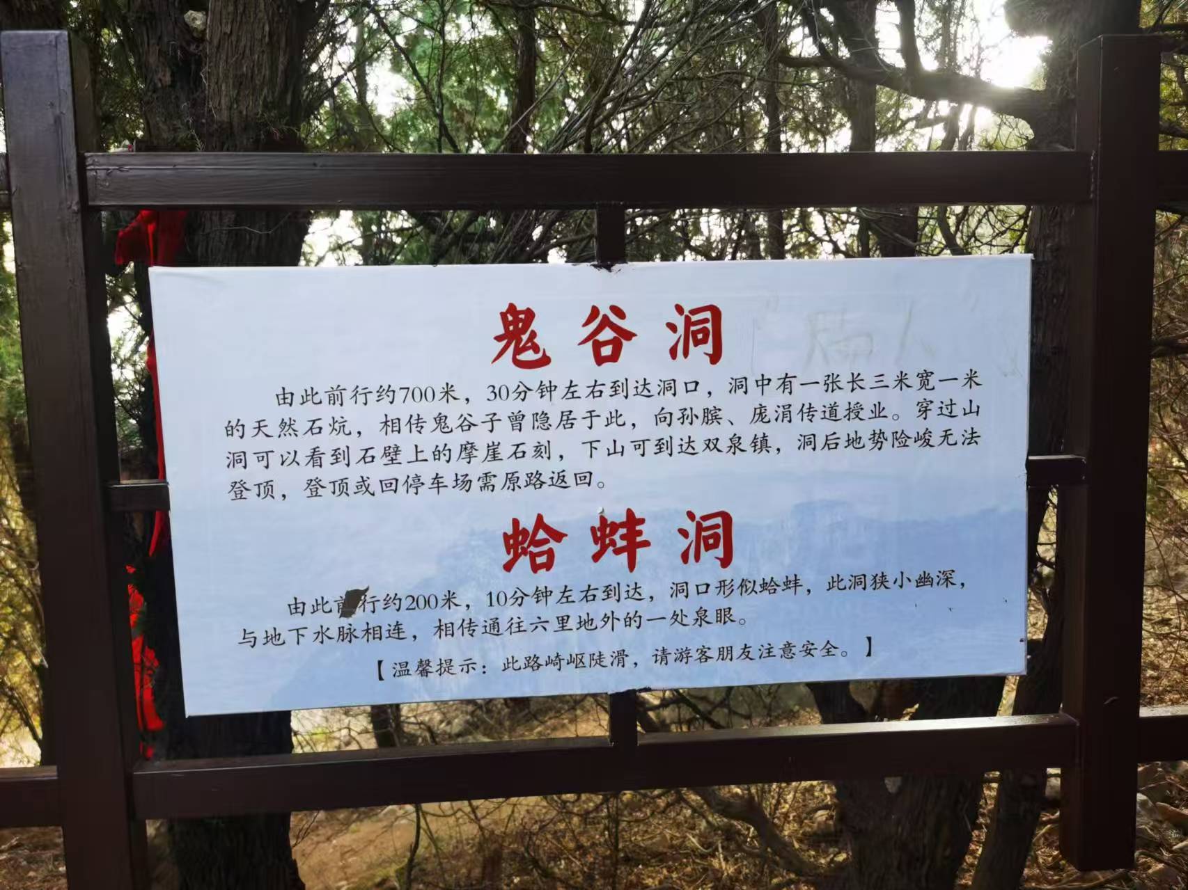 微信图片_20250105155204.jpg