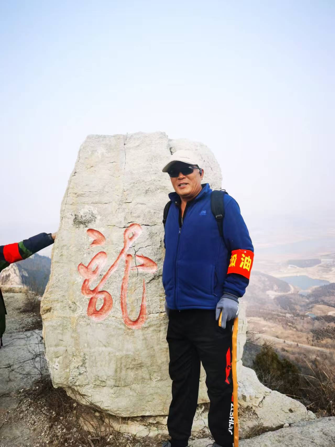 微信图片_20250105155647.jpg