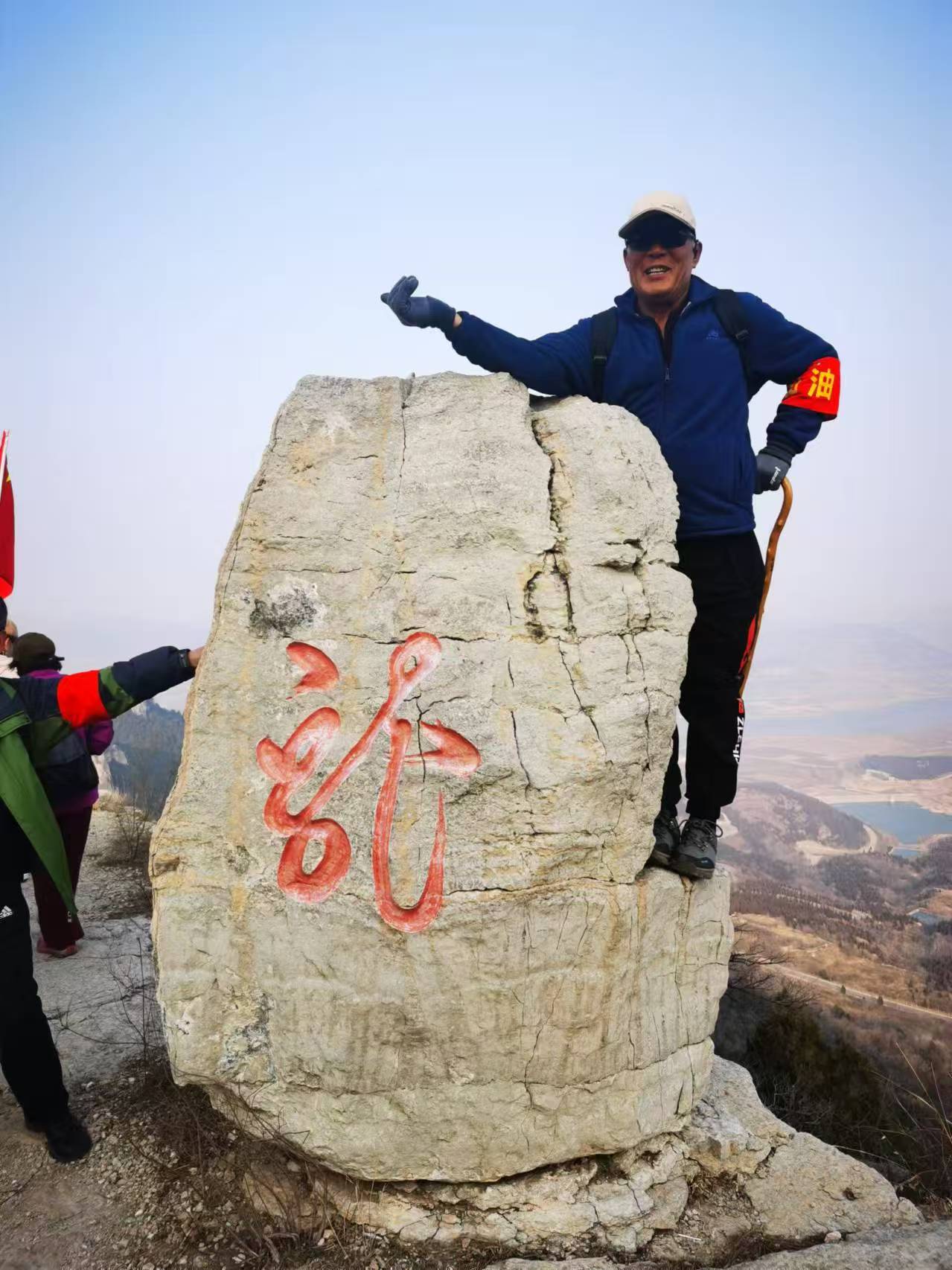 微信图片_20250105155653.jpg