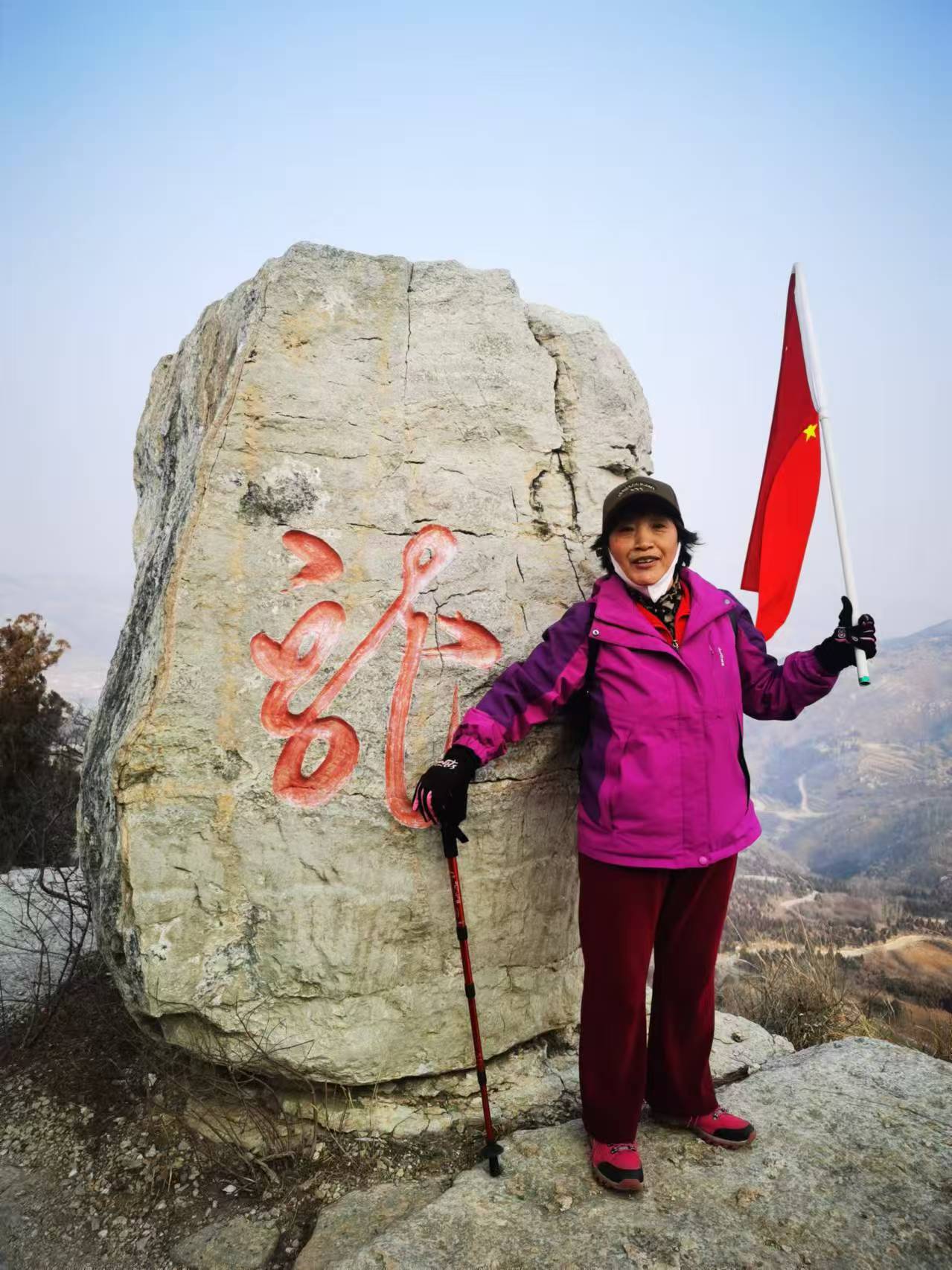 微信图片_20250105155657.jpg