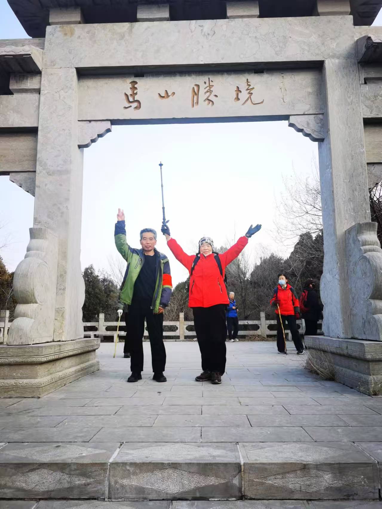 微信图片_20250105155730.jpg