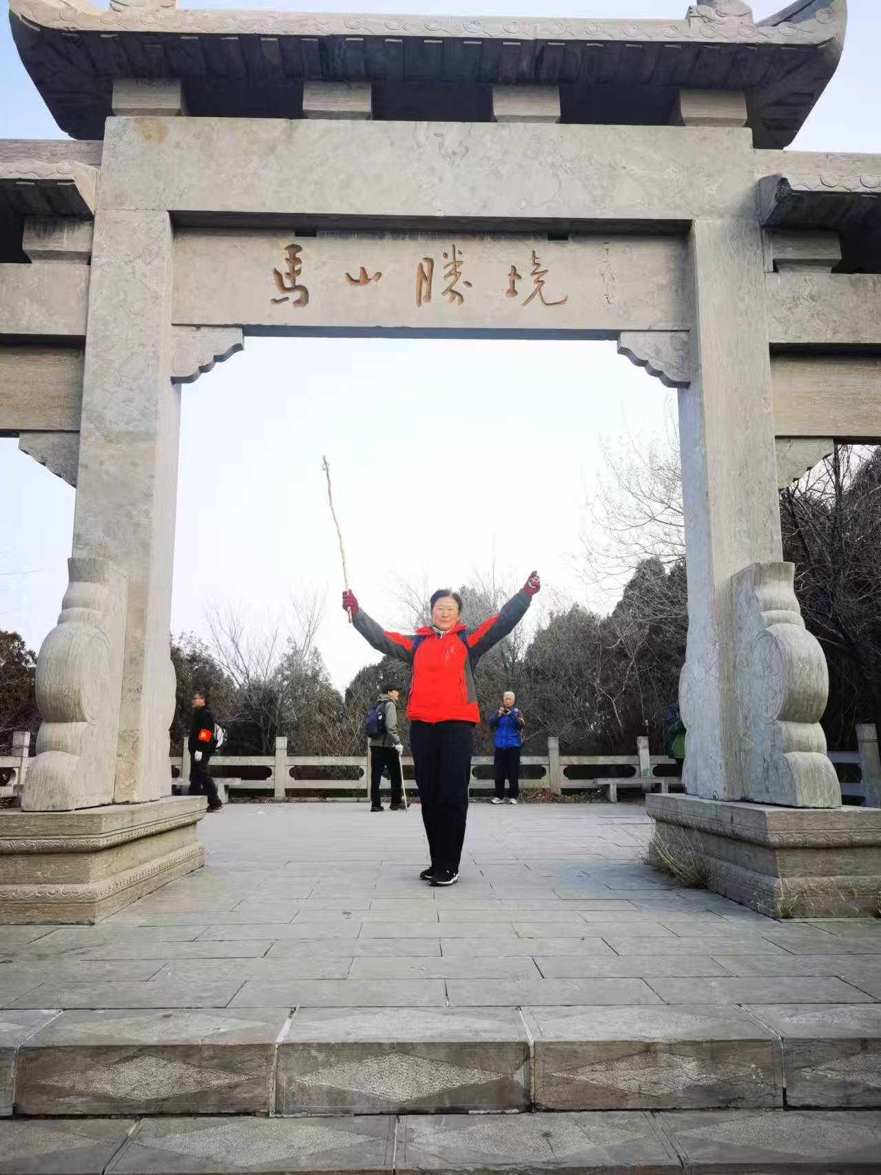 微信图片_20250105155722.jpg