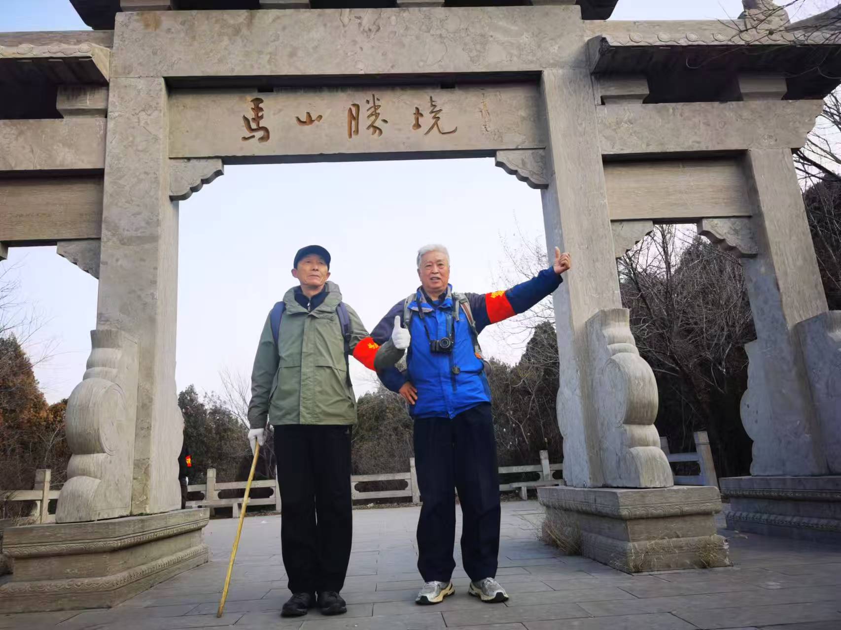 微信图片_20250105155716.jpg