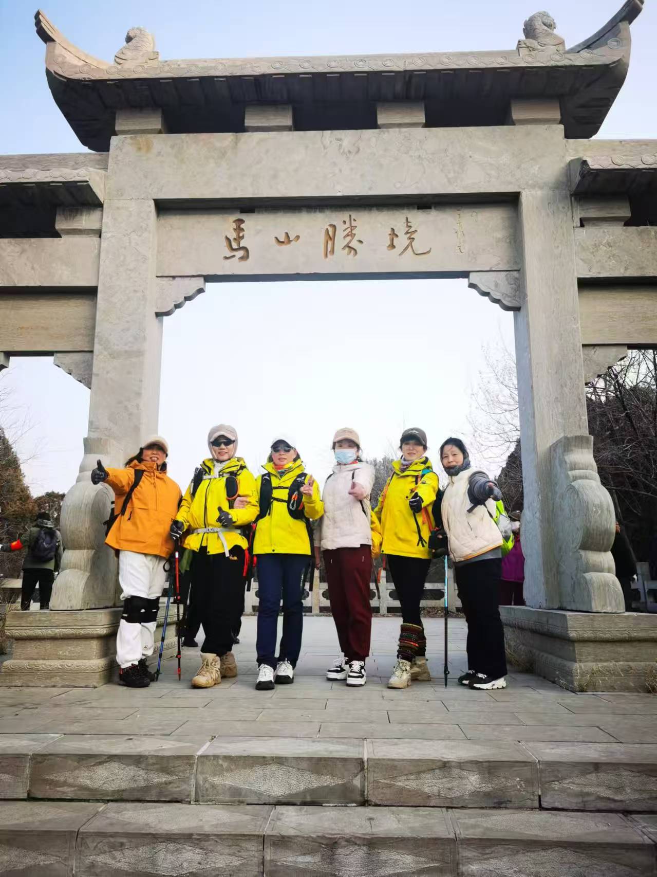 微信图片_20250105155743.jpg