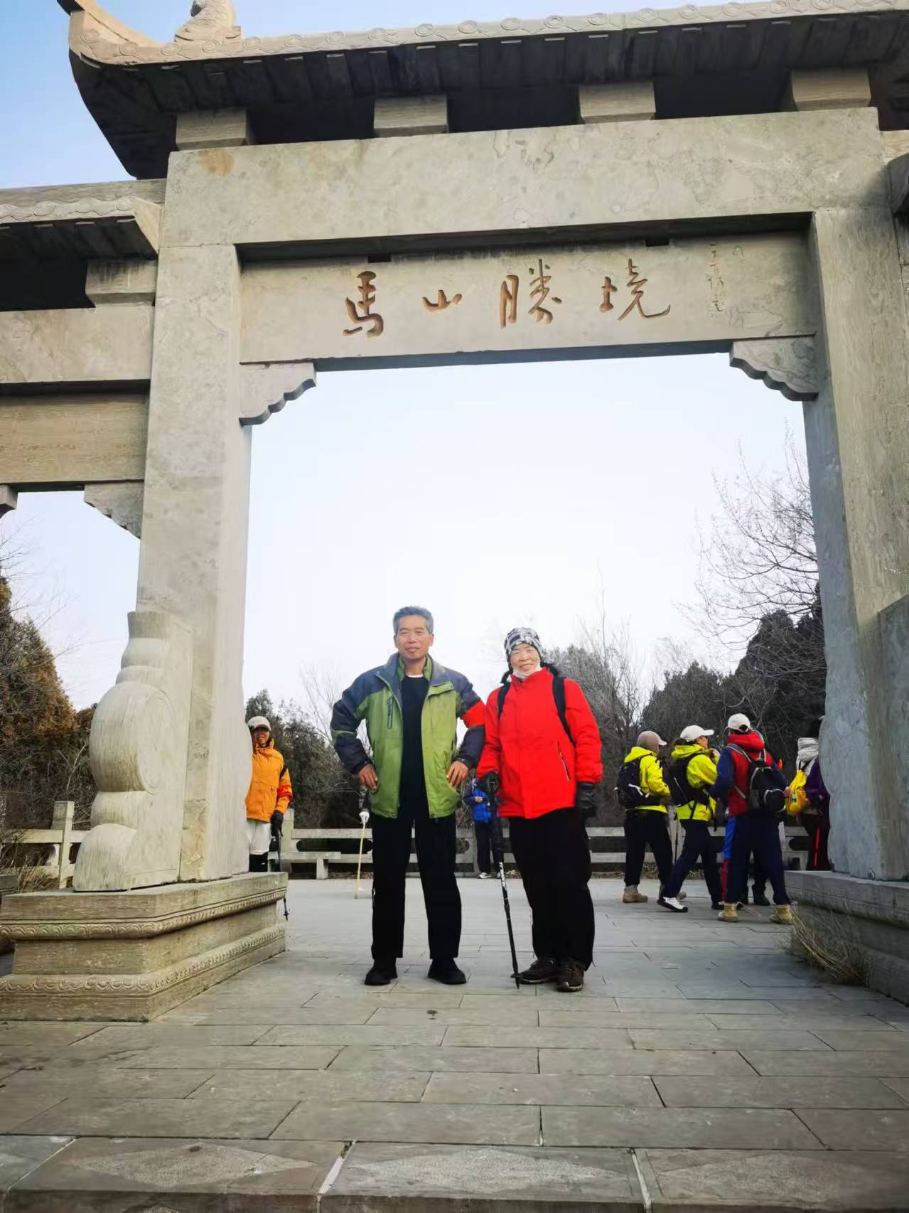 微信图片_20250105155735.jpg