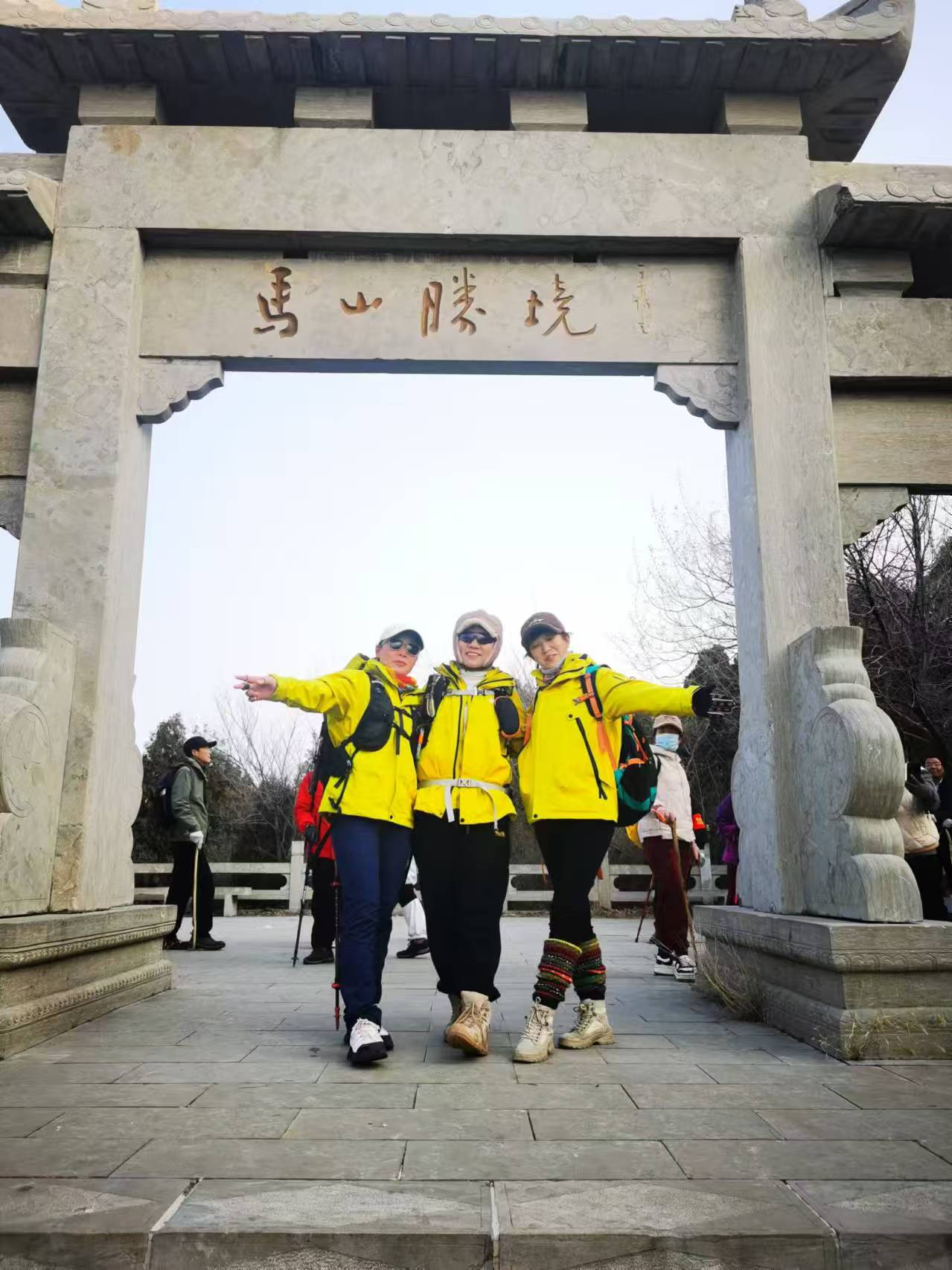 微信图片_20250105155739.jpg