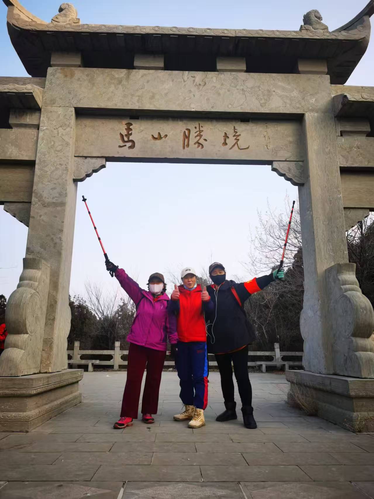 微信图片_20250105155748.jpg