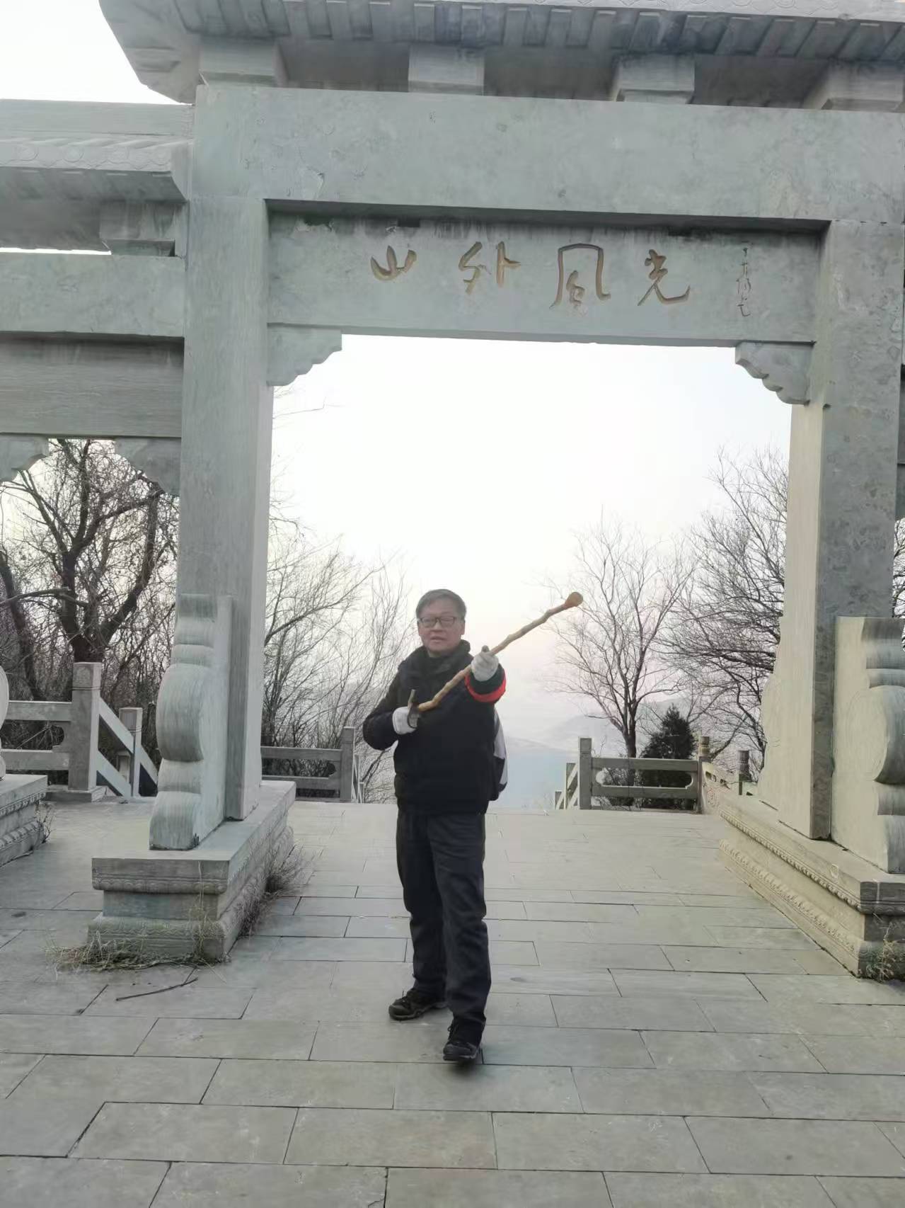 微信图片_20250105155752.jpg