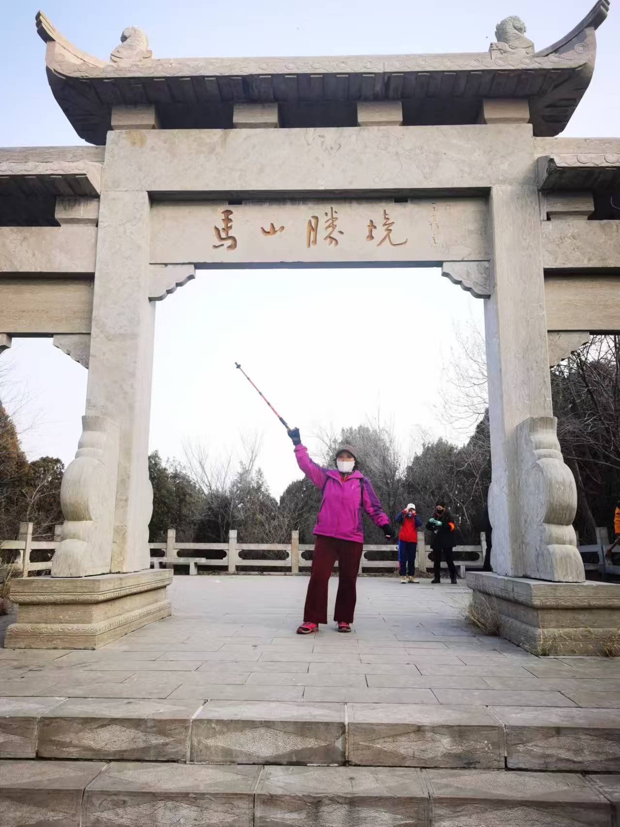 微信图片_20250105155803.jpg