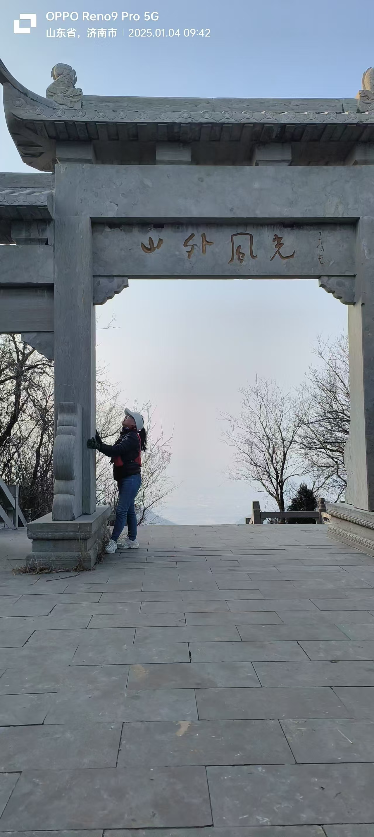 微信图片_20250105160255.jpg