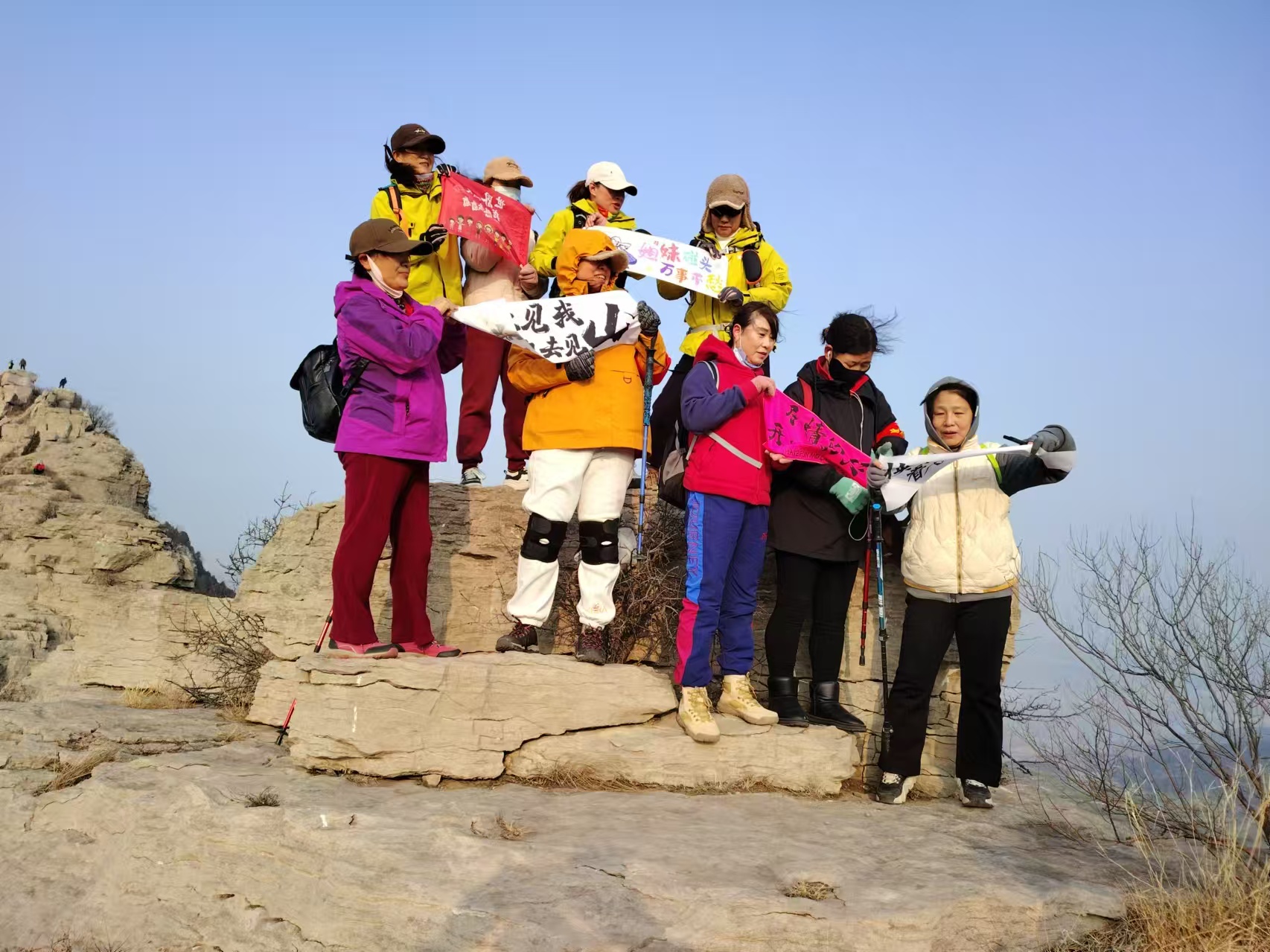 微信图片_20250105160436.jpg