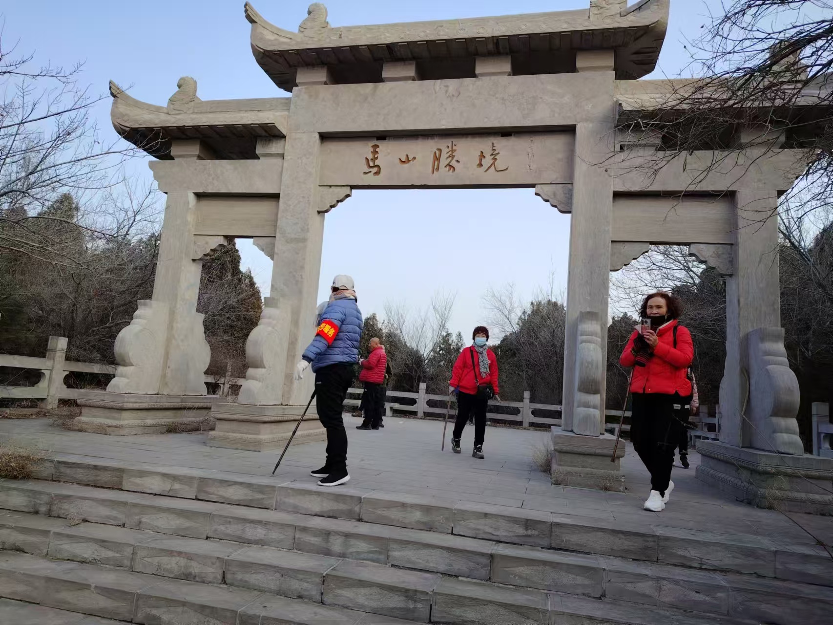 微信图片_20250105160457.jpg