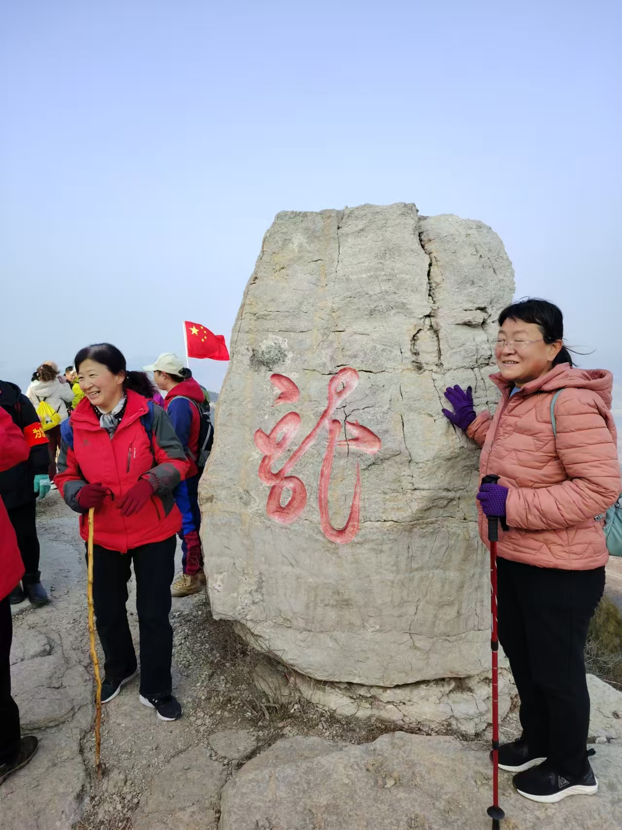 微信图片_20250105160523.jpg
